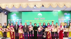 성 관광협회 제1차 대회 개최, 2025~2030년 임기 출범