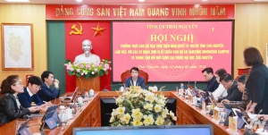 삼성과 ‘삼성 이노베이션 캠퍼스’ 추진 협의