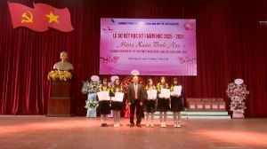 교육 분야 국제 교류 강화