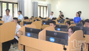 타이응우옌 고등학생 창의력 두 경진대회 시상식