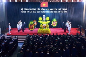 응웬푸쫑(Nguyễn Phú Trọng) 베트남공산당 서기장 장례식