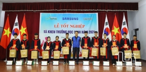 최초 신입생 졸업식 거행하는 삼성희망학교