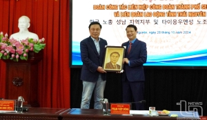 타이응우옌을 방문하는 한국노총 성남지역지부 