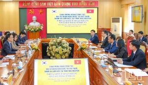 타이응우옌, 한국 투자자들에게 신뢰되는 동반자