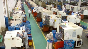 2025년 9개월간사회전체투자자금 15% 이상증가