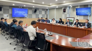 타이응우옌성 공안국 대표단, 경상북도경찰청 방문 및 회의