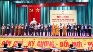 대단결에서종교및소수민족의역할발휘