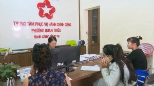 국민을 위한 봉사형·현대적·전문적 행정 구축