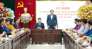 베트남 조국전선위원회, 대단결의 든든한 중심축 역할 재확인