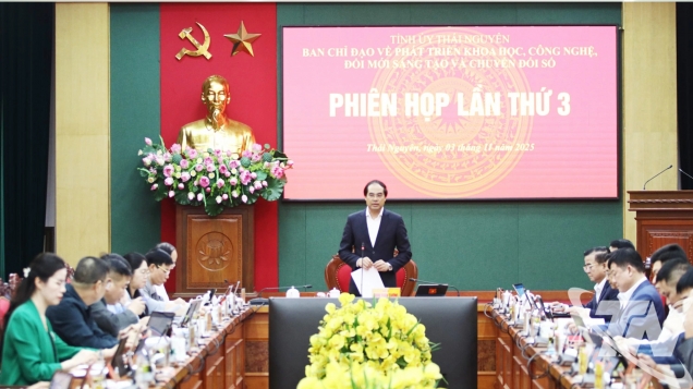 과학기술·혁신·디지털전환발전위원회제3차회의개최