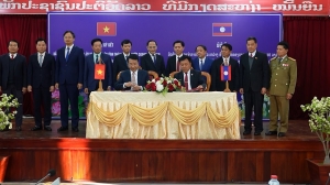 타이응우옌성과후아판양지방간협력양해각서체결