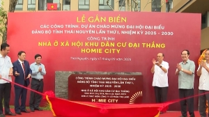 타이응우옌성, 사회주택 사업 다수 추진