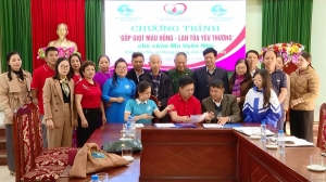 ‘적혈한방울, 사랑나눔’ – 지역사회에따뜻한온정확산