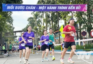 TNG 창립 46주년기념마라톤대회에약 1,250명참가