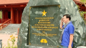 국가특별유적지, 관광객 발길 이어져